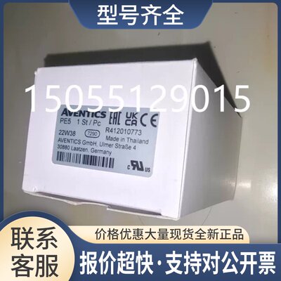R412010587 R412010569R412010773 0822406225议价