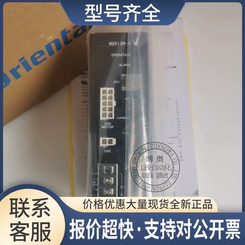 驱动器FBLD120CW FBLD75SW B2108-0713AS DFR1507 BXD200A-C议价