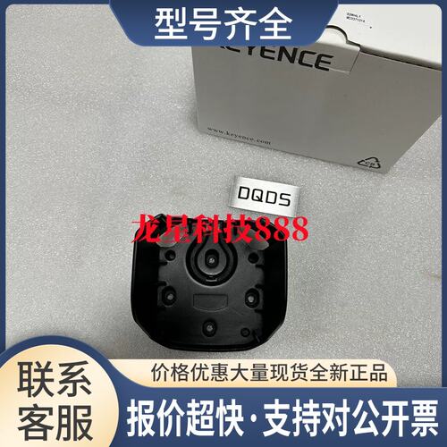 SR-LR1 SR-EC1 SR-B1 SR-CG14 SR-PU1 SR-UB1 SR-HL1议价