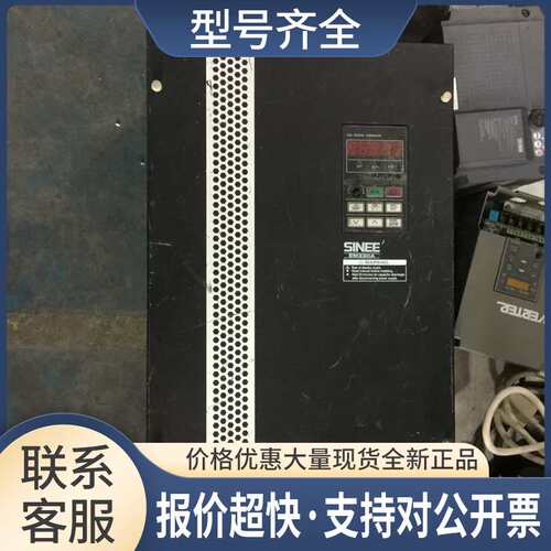 正弦变频器 EM330A-037-3C 37KW 质量好 议价议价