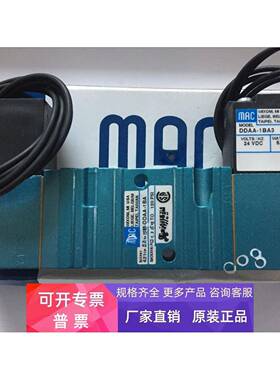 MAC原装电磁阀421A-C0A-DM-DDAA-1BA 421A-D0A-DM-DDAJ-2JB B0A