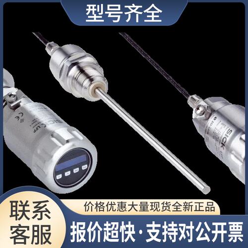 1080230 LFP1200-G1BMB1052077 LFP1200-G1NMB议价