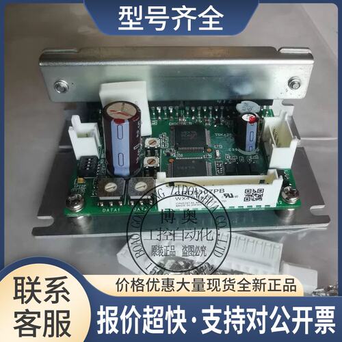 CRD5107PB驱动器CRD507-K CRD514-KD CRD5103P CRD5107P议价