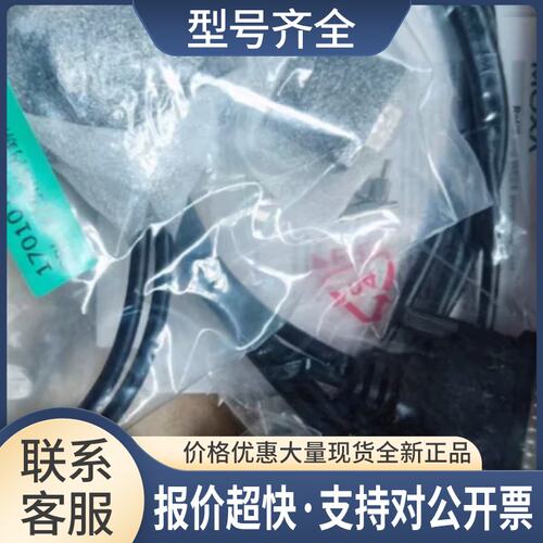 莎卡CP-102E/E CBL-M25M9x2-502口串口线 一拖二 DB25针串口议价