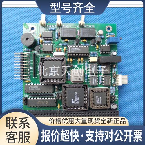 设备 pc104板 PM581 Z-1 pc104 主板 包好议价