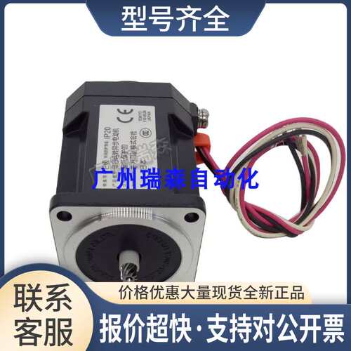 0IK3GN-DW2 01K3GN-DW2 OIK3GN-DW2 O1K3GN-DW2 0IK3GN-DW2J议价