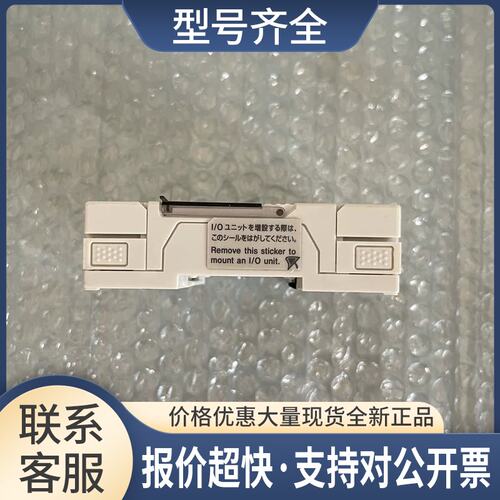 KL-16BR KL-16BT KL-8BXT KL-8BXR KL-16BX螺丝端子台议价