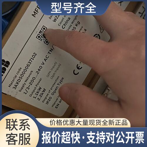 MFE190-04UD-06A0-2私服议价