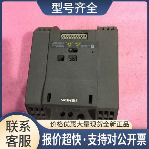G110变频器6SL3211-0AB21-5UB0 1.5KW 220V 质量好议价