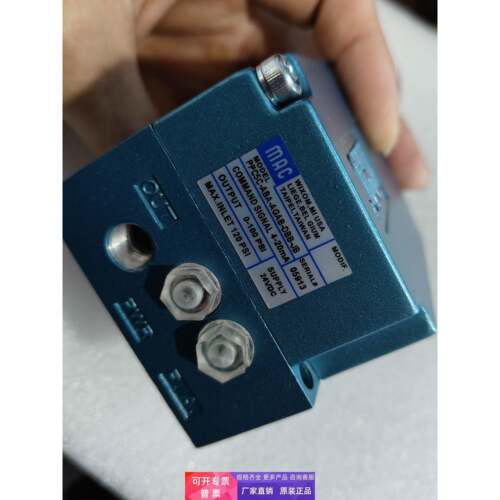 MAC比例阀 PPC5C-AAA-AG-BAA-HB PPC5C-A-AG-DBB-JB