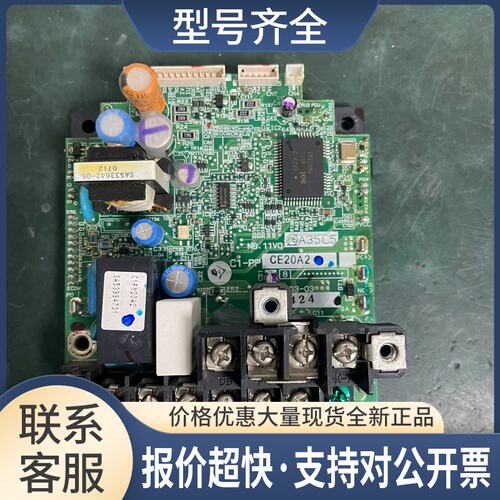 C1PM20A2/ SA537903-03/C1-PPCE20A2 用于220V1.5KW功率组议价