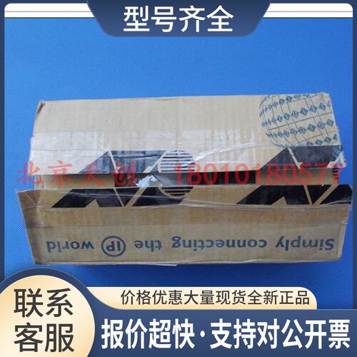 AT-FS202SC/FS1-40 Allied Telesyn 实物拍摄 模块议价