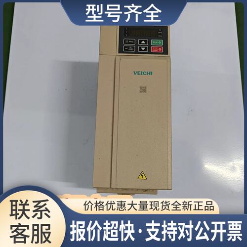 AC300-T3-004G/5R5P-BAC300变频器 4kw 380V 功能保证实物如议价
