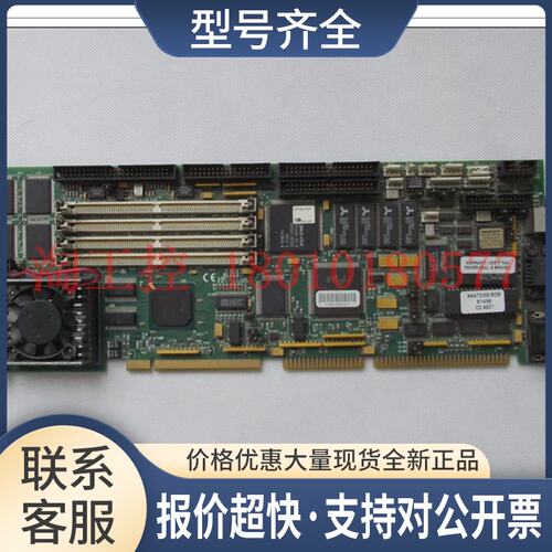 T2VPCI/133 20-5450-06 ANAT2V08.ROM CS A827 带CPU 主议价