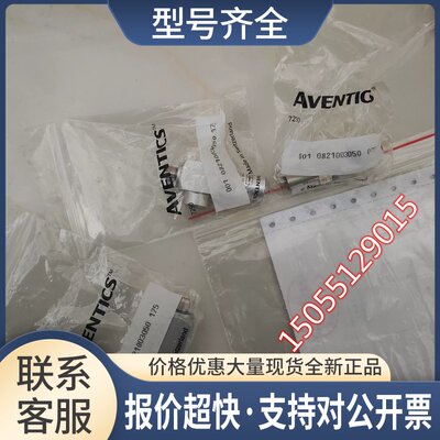 节流阀0821003050 0821201004 0821300300 1827231010议价