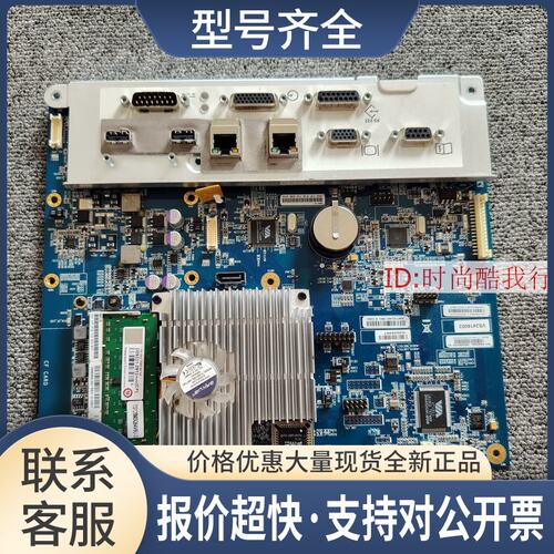 GE Avance CS2主板 2067723-001 VS2416003议价