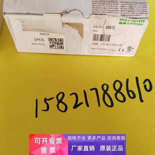 Elektronik 56612 电子模块 Cube67 DI8 C 4xM12