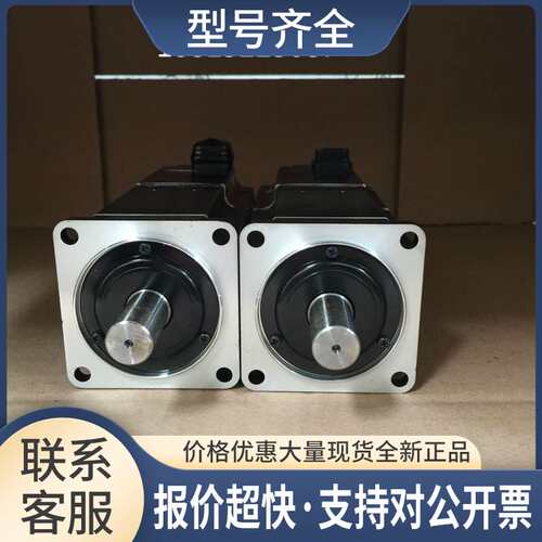 伺服电机 SGMAH-A3BAAJ361/SGMAH-A3A1A4S/SGMAH-A3BAA-SW11议价