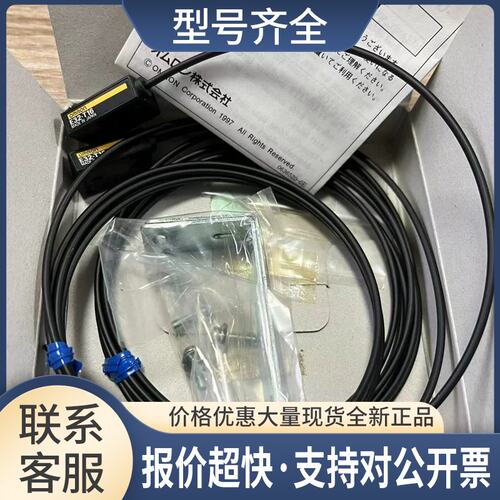 /E32-T16P E32-T16 E32-T16JR E32-T17L E32-L25L议价