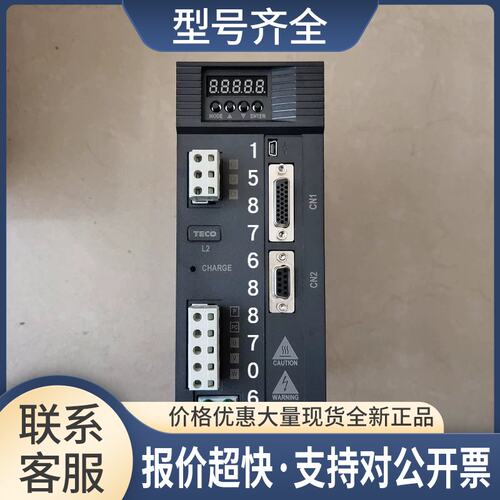 伺服电机JSMA-PMB30A7A-Y 驱动器JSDL2-75A3议价