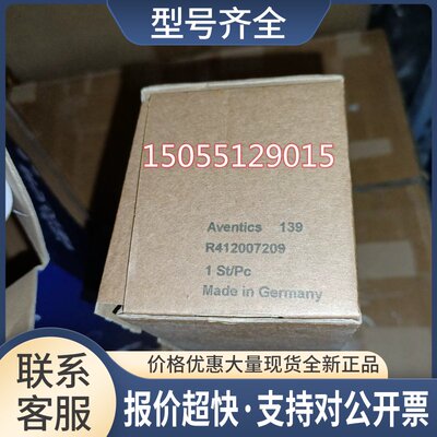 R412007209 R412010586 R412022866 R414002003 传感器议价