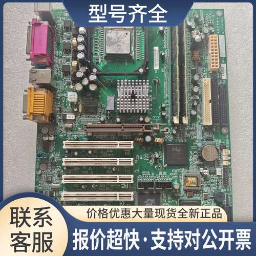 P/N:10210-001 PWB REV:2.0 工业工控主板5条PCI 2条ISA议价