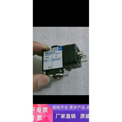 MAC 电磁阀线圈PME-501BA 871DA 121JA 111BA JM PME-121DE CAA