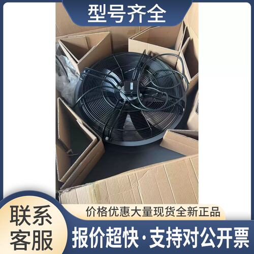 YSWF127L50P4-810H-710 S AC380V 1494W 1368转 风机议价
