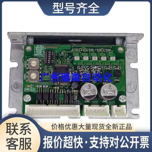 CVD507BR-K CVD518BR-K CVD524B-K CVD228BR-K CVD223FBR-K议价