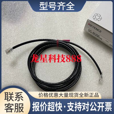 OP-42105 OP-42106 OP-42109 OP-96368 OP-21445议价