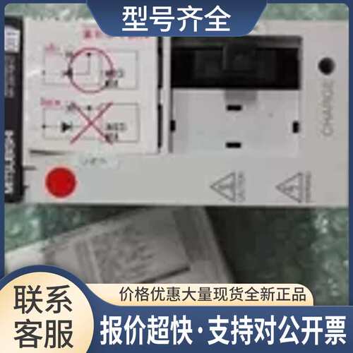 伺服驱动器 MR-J2-03BH5/MR-J2M-P8A-S019 欢迎包邮议价