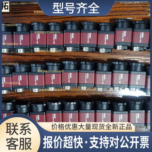 avt gpf-503b gpf-201b f503b功能包议价