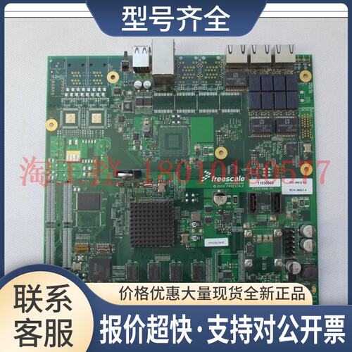 scale P1021RDB-PC SCH-26832 A 700-26832 XP1020UTM-PC主板议价