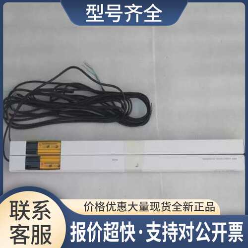 SLC开关15SLC0595-P40AD 施莱格15SLC0595-E040AD 加PR040AD议价