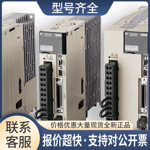 伺服驱动器200W SGDV-1R6A01B/SGDV-1R6A01A议价
