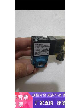 Robatech 乐佰得 胶机电磁阀 P/N150236 P/N175472 P/N183789