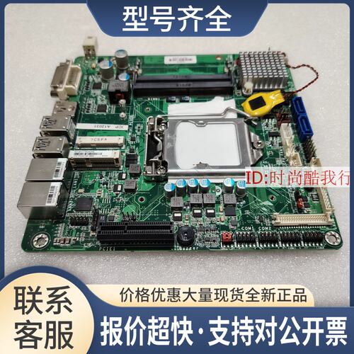 DFI SD103-H110N 工控设备机774-SD1031-002G IPC A12031议价