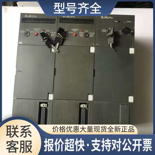 A3ACPU-R21 cpu模块 A2ACPU-R21 实物图 价格议价