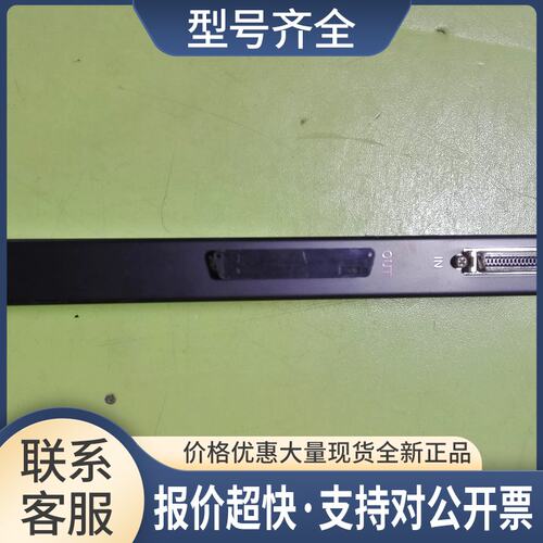 IF351 TIF351**S 实物图 议价议价