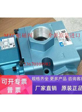 MAC电磁阀57D-76-111JA 611JC 121BA 57D-36-501BA 57D-74-611JA