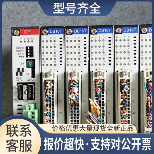 ML-II-DB96T-CPU ML-II-DB96T-DB16T 亚进AXT 议价