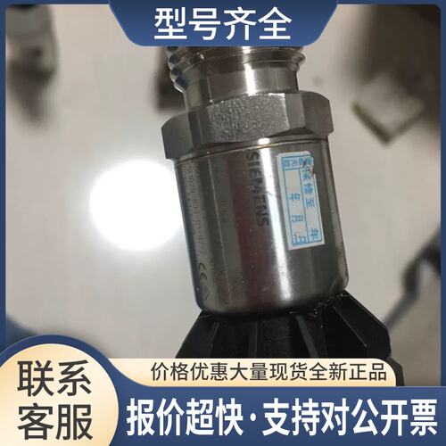 QBE2003-P16 S55720-S296液压压力传感器发议价