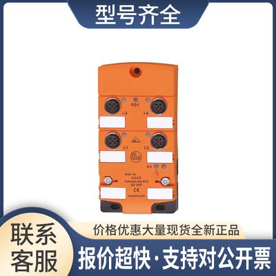 模块 AC2410 AC2411 AC2412议价