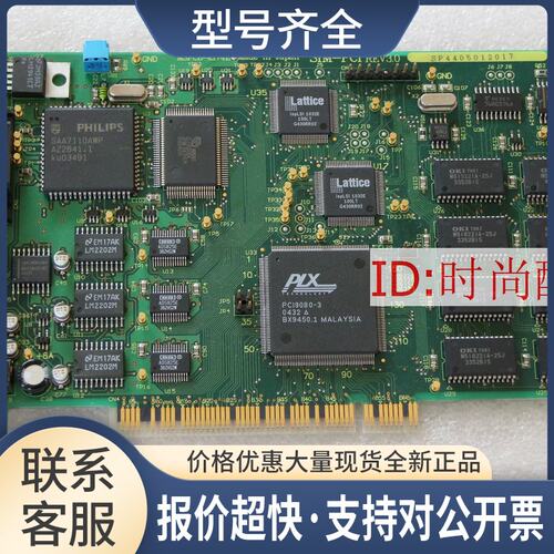 卡MSPCB-2174E SIM-PCI REV3.0 采集卡 MSPCB-2174E SIM-PCI议价