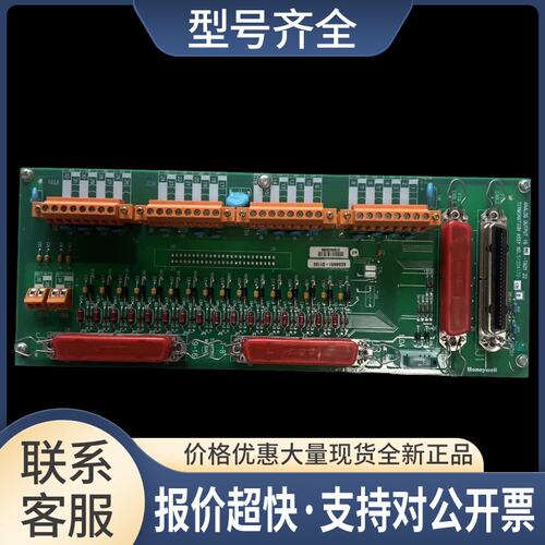 MC-TADY22，51204172-175D，MC-TDIY22，51204160-175C议价