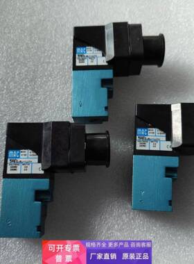 MAC电磁阀DMB-DJBJ-1JJ1= DPB-DJBJ-1JJ1= DMB-DJAJ-1JJ1= DDAJ