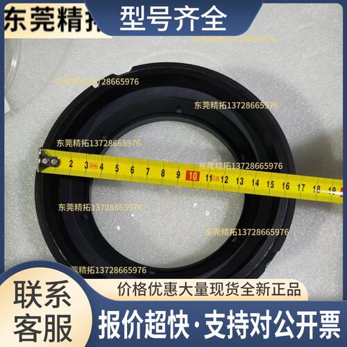 UVATA OPTICS 中继镜 F06H9002C 重3议价