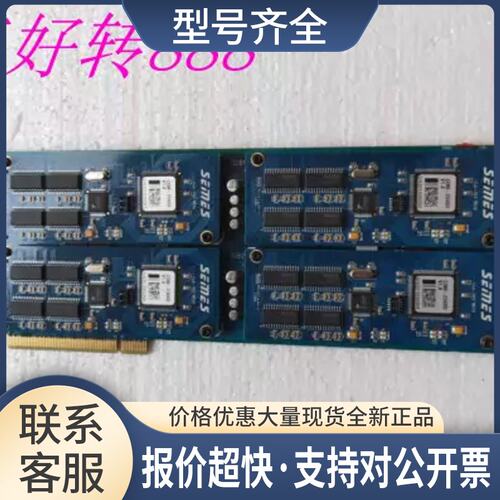 亚进AJINEXTEK AXT BPFR V3.1 C0M-234SD V1.0模块运动控制卡议价