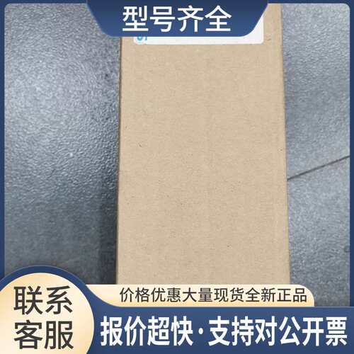 3RK1903-3EC10  议价