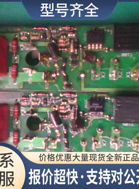FIS-31， SKD75GAL123D， ABBDC400议价